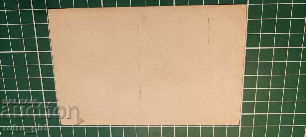 Auction I am selling an old military sn. 40th White Sea Regiment PSV-rare Auction I am selling an old military sn. 40th White Sea Regiment PSV-rare