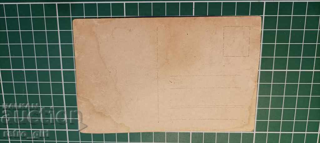 Auction I am selling an old military sn. 40th White Sea Regiment PSV-rare Auction I am selling an old military sn. 40th White Sea Regiment PSV-rare