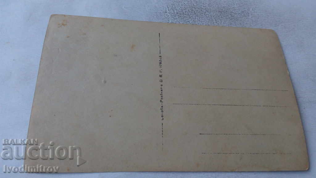 Photo Two PSV officers on horseback with price 5.45 BGN | € 2.79 Photo Two PSV officers on horseback with price 5.45 BGN | € 2.79