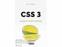 CSS 3 - basics of the language in examples