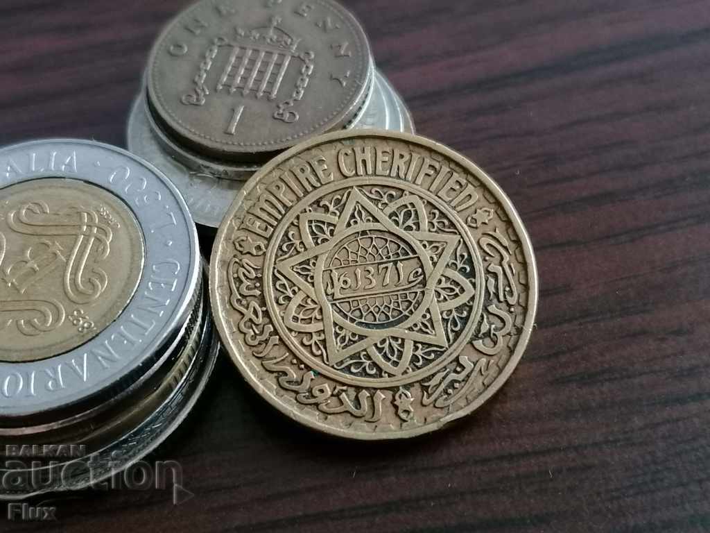 Coin - Morocco - 50 francs 1952 with price 9.85 BGN | € 5.04 Coin - Morocco - 50 francs 1952 with price 9.85 BGN | € 5.04