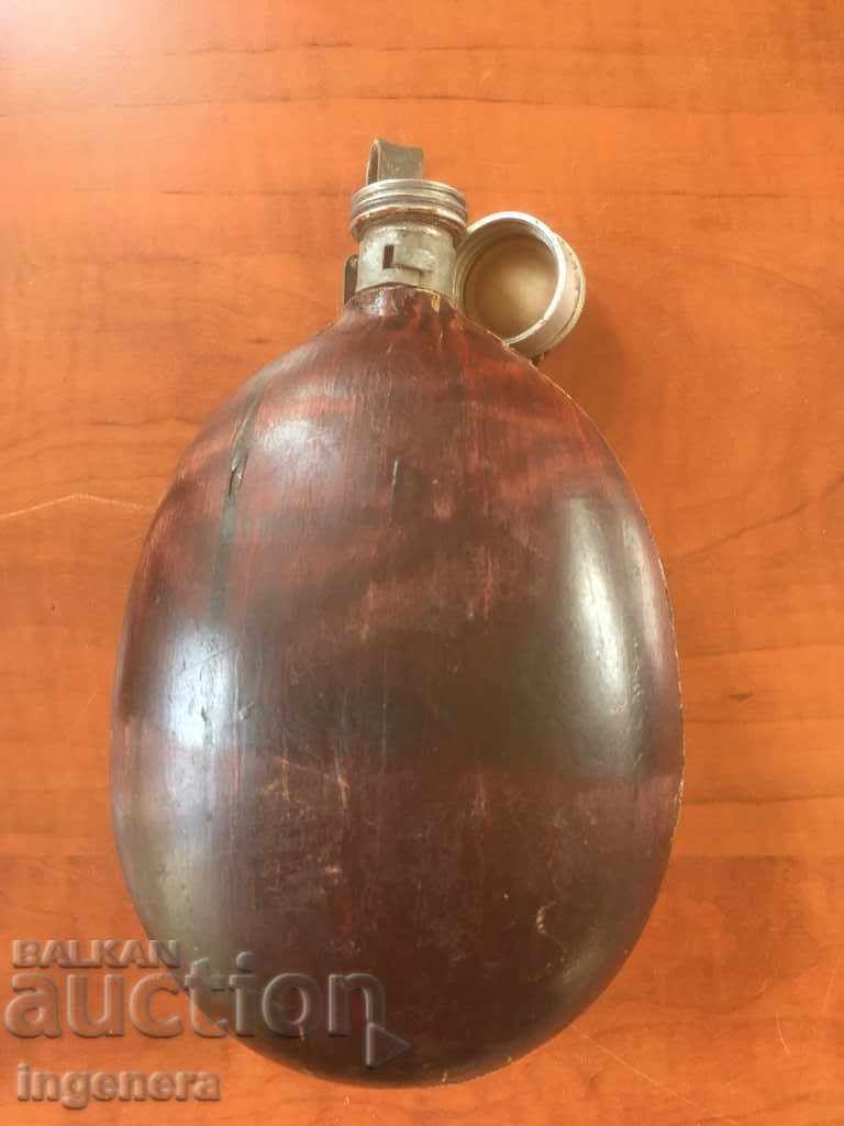 MANERKA with price 16.00 BGN | € 8.18 MANERKA with price 16.00 BGN | € 8.18