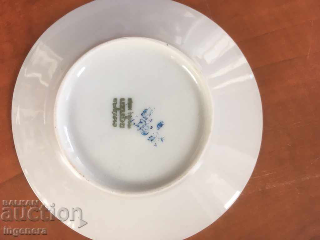Licitație PLACĂ DE PORCELAN Licitație PLACĂ DE PORCELAN