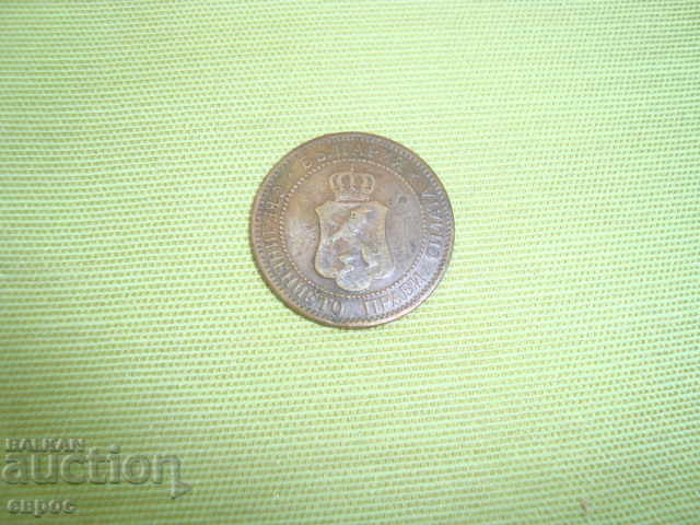2 λεπτά - 1901 με τιμή € 3.00 | 5.87 BGN