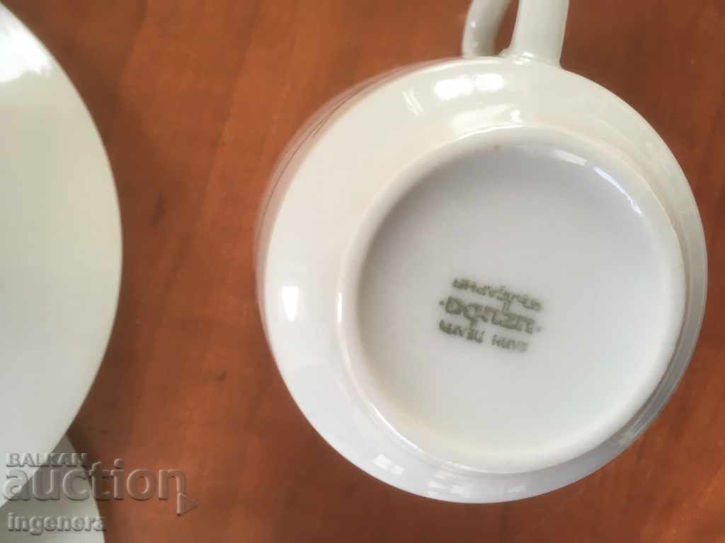 Παράδοση ΣΕΤ ΚΑΦΕ ΠΙΑΤΟ ΠΙΑΤΟ ΠΟΡΣΕΛΑΝΗΣ Παράδοση ΣΕΤ ΚΑΦΕ ΠΙΑΤΟ ΠΙΑΤΟ ΠΟΡΣΕΛΑΝΗΣ