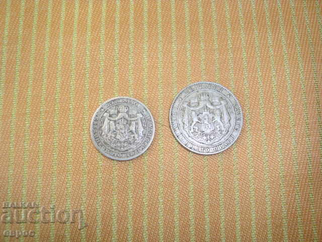 1 and 2 BGN-1925 with price 6.00 BGN | € 3.07