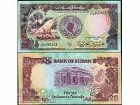 SUDAN SUDAN Emisiune de 20 lire sterline - emisiune 1991 NOU UNC