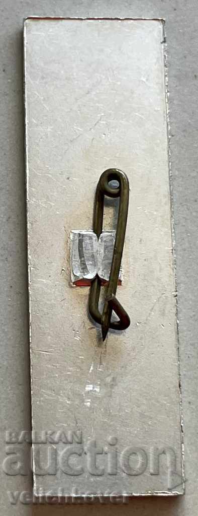 30987 Βουλγαρία υπογράφει εθελοντής με σημαία Σαμάρα 1878 με τιμή 3.00 BGN | € 1.53 30987 Βουλγαρία υπογράφει εθελοντής με σημαία Σαμάρα 1878 με τιμή 3.00 BGN | € 1.53