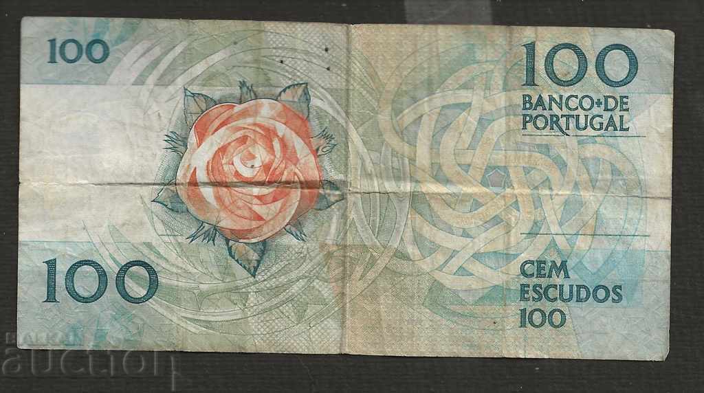 Portugal 100 escudo 1987 with price 7.00 BGN | € 3.58 Portugal 100 escudo 1987 with price 7.00 BGN | € 3.58