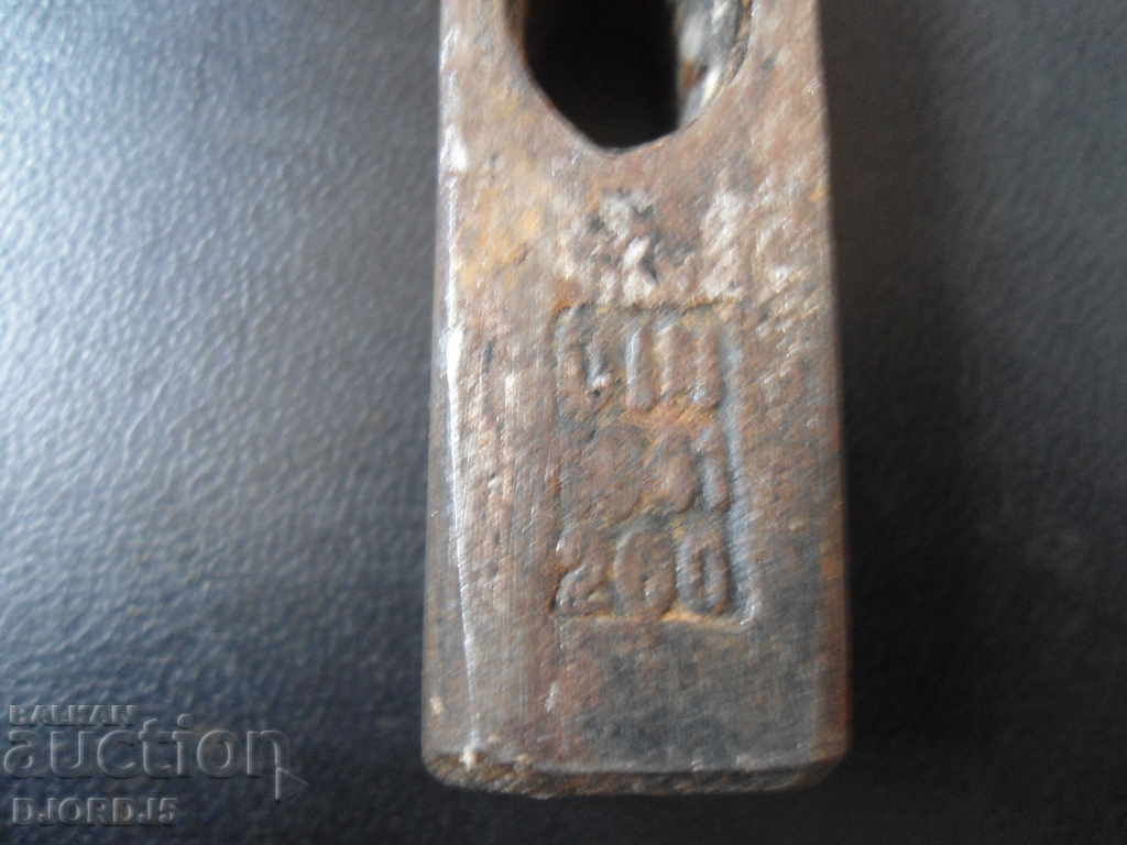 Старо малко чукче, маркировки, 0.200 кг. с цена 4.00 лв. | € 2.05 Старо малко чукче, маркировки, 0.200 кг. с цена 4.00 лв. | € 2.05