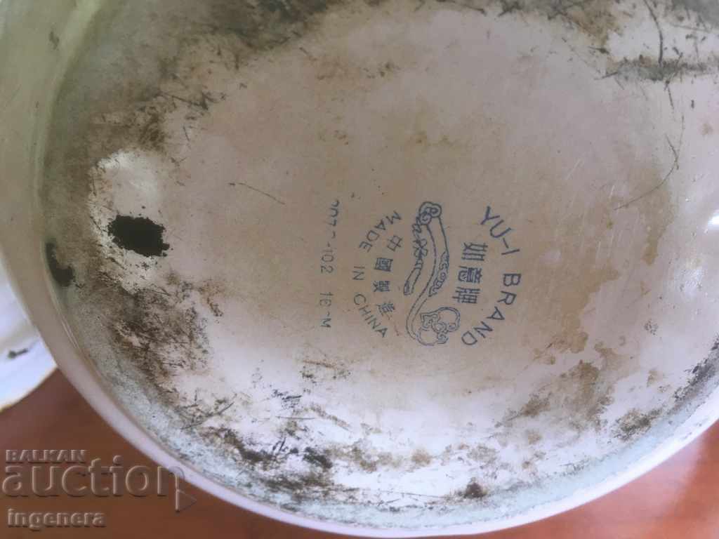 TEAPOT COURT ENAMELED FOR INTERIOR - 5 TEAPOT COURT ENAMELED FOR INTERIOR - 5