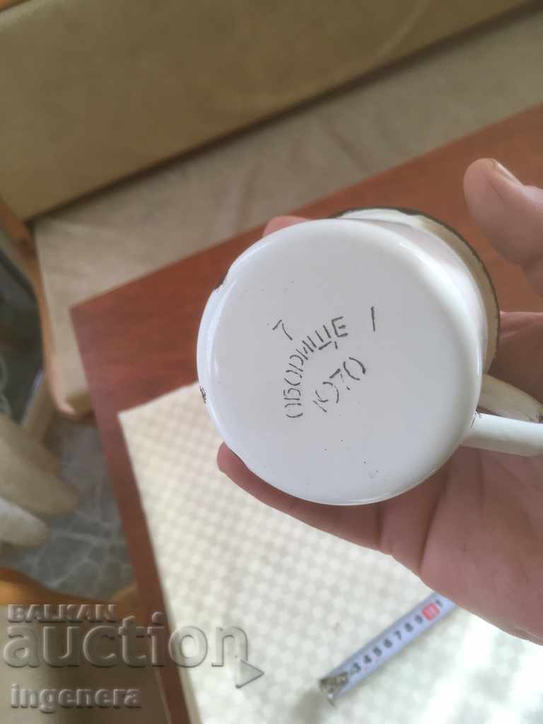 ΜΕΤΑΛΛΙΚΟ ΣΜΑΛΤΟ KAMCHE-1970 με τιμή 9.00 BGN | € 4.60