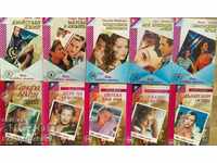 New Romance Series. Set of 10 books - 3