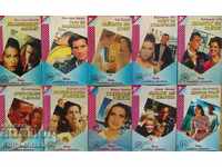 New Romance Series. Set of 10 books - 4