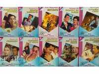 New Romance Series. Set of 10 books - 5