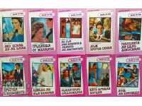 Made in USA romance series. Set of 10 books1