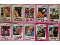 Made in USA romance series. Set of 10 books5