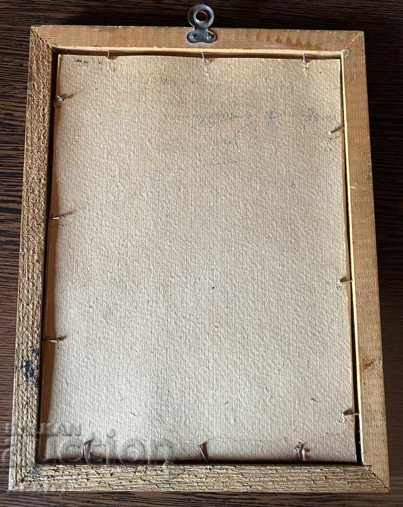 Frați de arme! Al Doilea Război Mondial cu preț 59.99 BGN | € 30.67 Frați de arme! Al Doilea Război Mondial cu preț 59.99 BGN | € 30.67