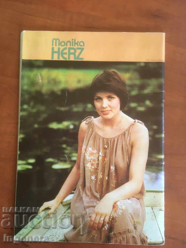 NEW LIFE MAGAZINE-1/1979 with price 1.00 BGN | € 0.51