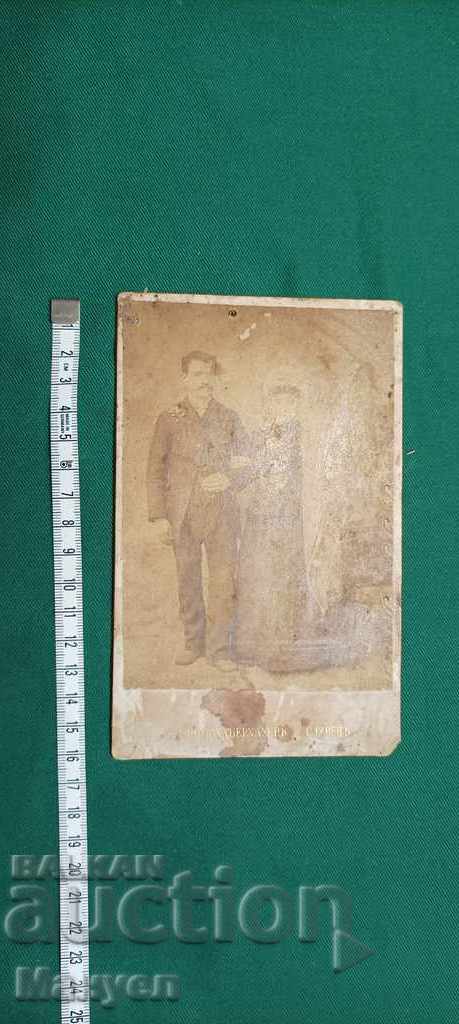 I am selling an old cardboard photo - a rare photographer. with price 7.00 BGN | € 3.58 I am selling an old cardboard photo - a rare photographer. with price 7.00 BGN | € 3.58