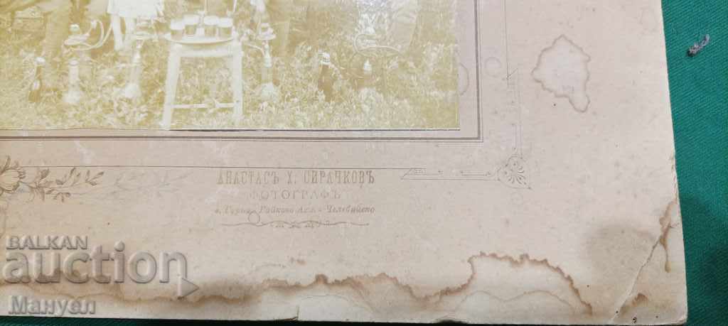 Auction I am selling an old cardboard photo - a rare photographer. Auction I am selling an old cardboard photo - a rare photographer.