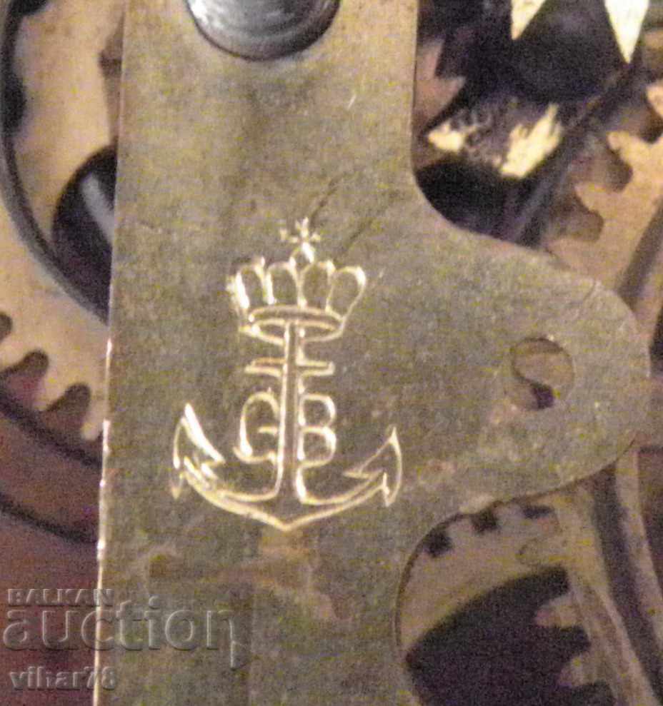 Alarm clock Gustav Becker-GUSTAV BEKER with price 79.99 BGN | € 40.90 Alarm clock Gustav Becker-GUSTAV BEKER with price 79.99 BGN | € 40.90