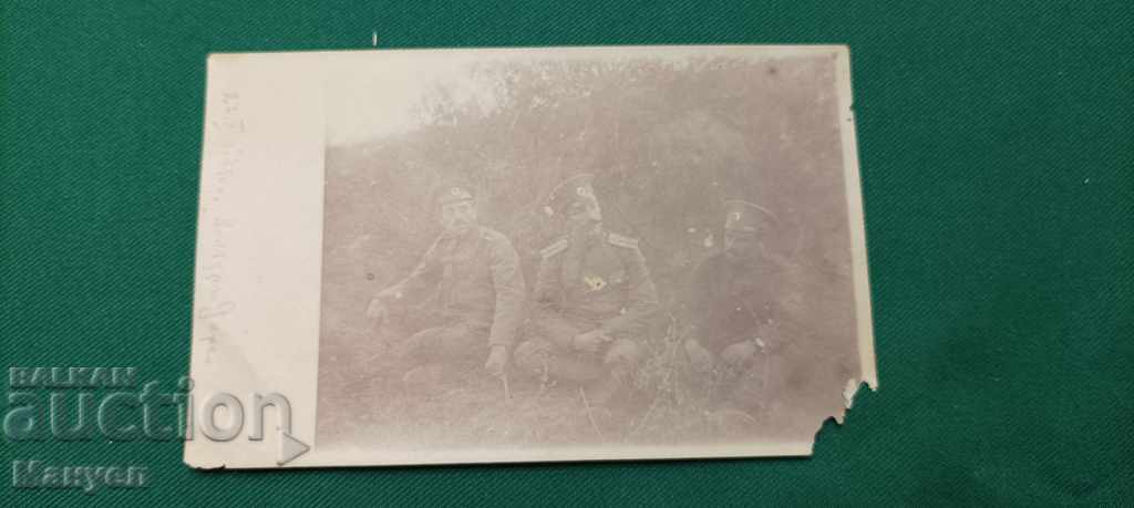 I am selling an old military photo - PSV.