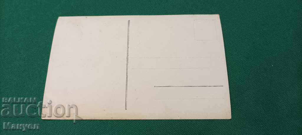 I am selling an old military photo - PSV. with price 8.00 BGN | € 4.09