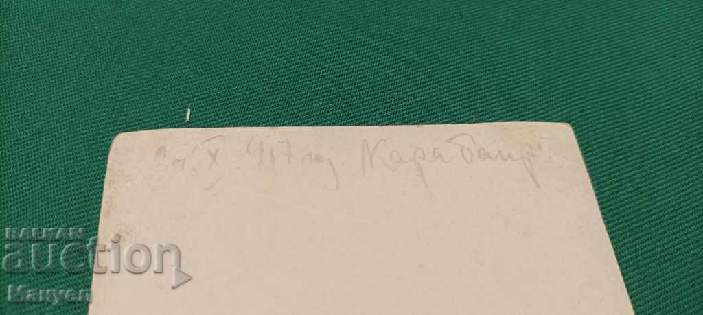 Auction I am selling an old military photo - PSV. Auction I am selling an old military photo - PSV.