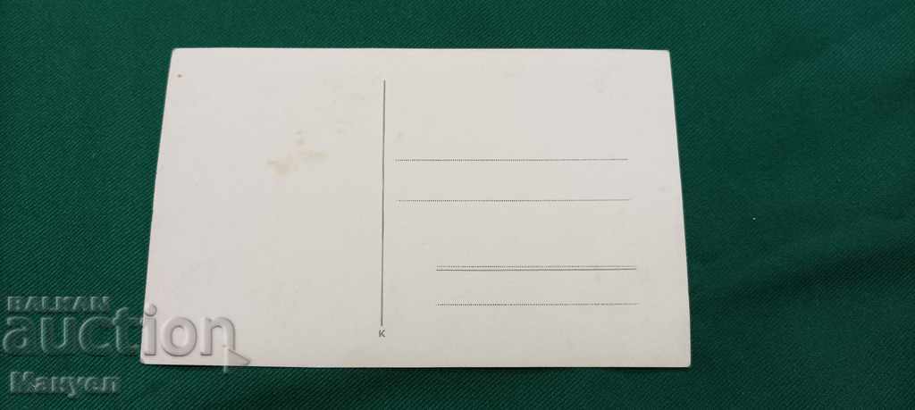 Auction I am selling an old military photo - PSV. Auction I am selling an old military photo - PSV.