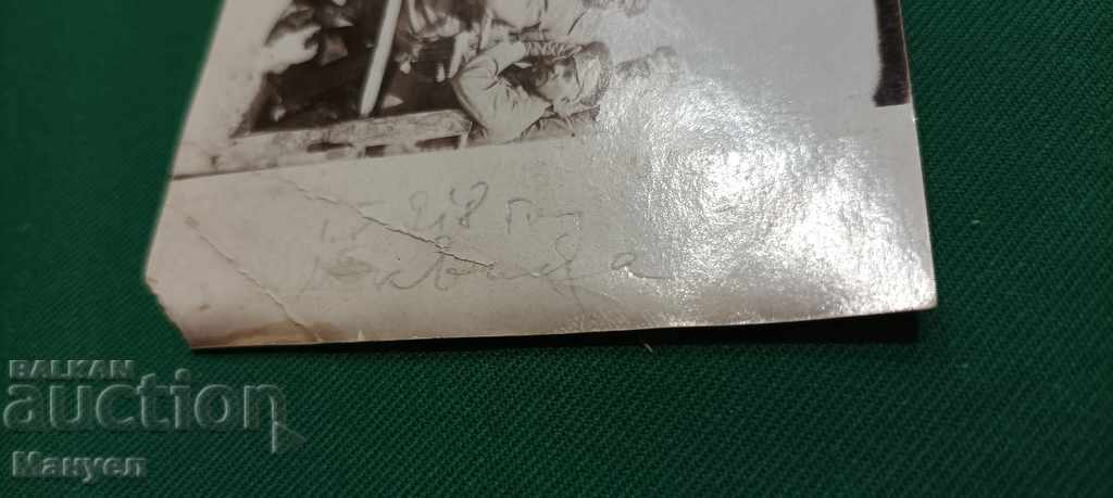 I am selling an old military photo - PSV. with price 8.00 BGN | € 4.09 I am selling an old military photo - PSV. with price 8.00 BGN | € 4.09