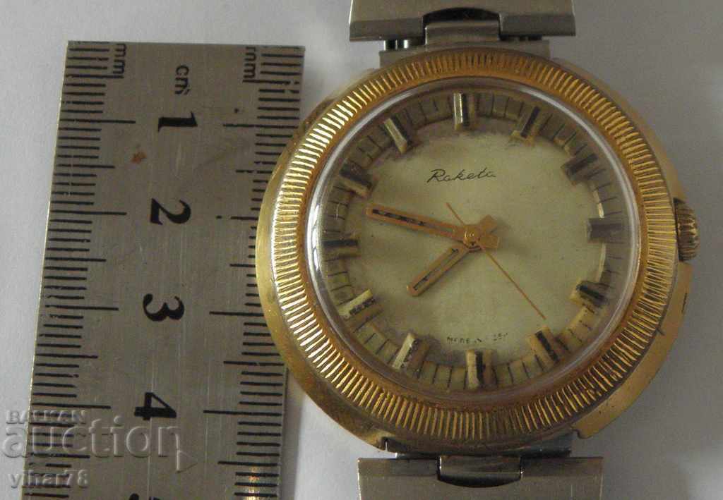 MEN'S GOLDEN ROCKET WATCH with price 64.99 BGN | € 33.23 MEN'S GOLDEN ROCKET WATCH with price 64.99 BGN | € 33.23