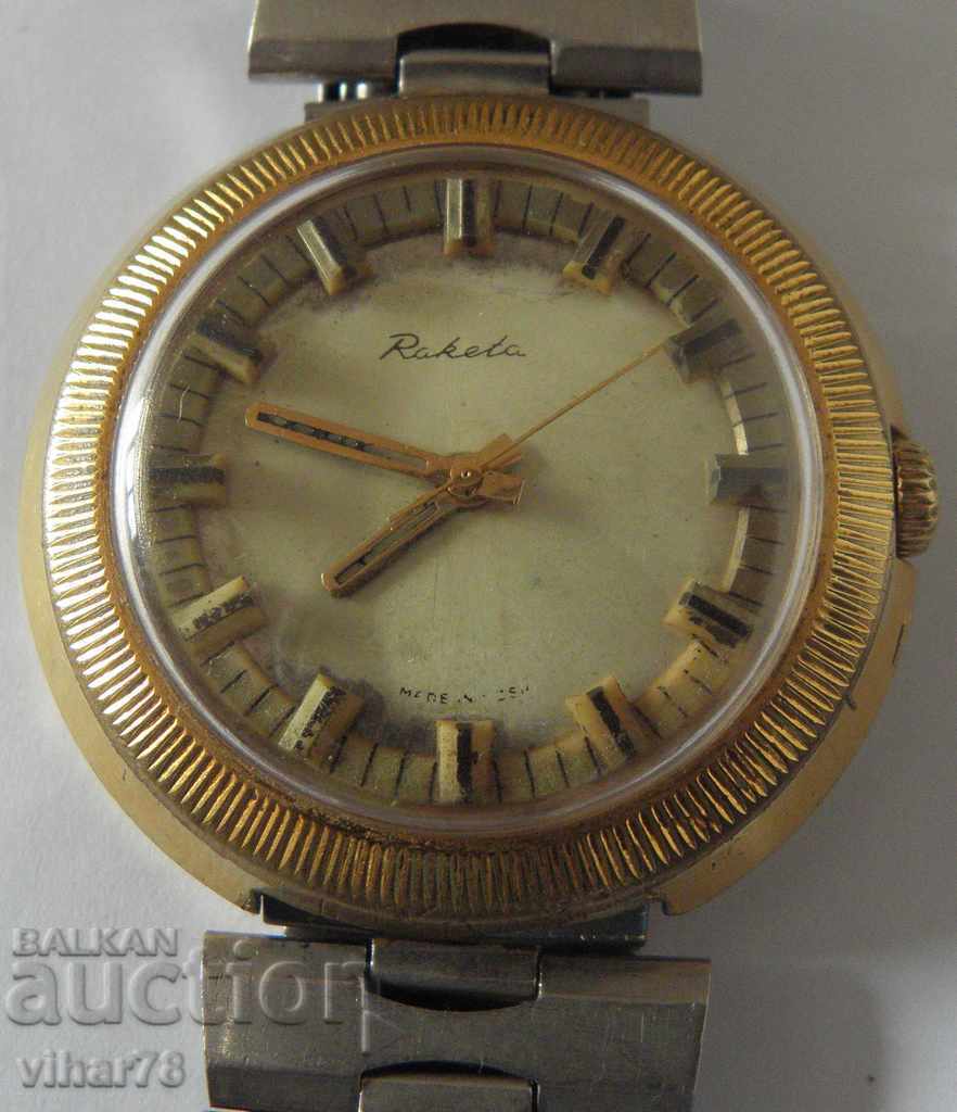 CEAS BĂRBAȚI ROCKET AUR