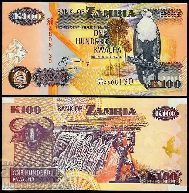 ЗАМБИЯ ZAMBIA 100 Квачи емисия - issue 2003 НОВА UNC
