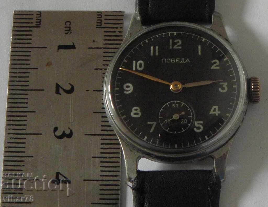 МЪЖКИ ЧАСОВНИК ПОБЕДА с цена € 79.99 | 156.45 лв.