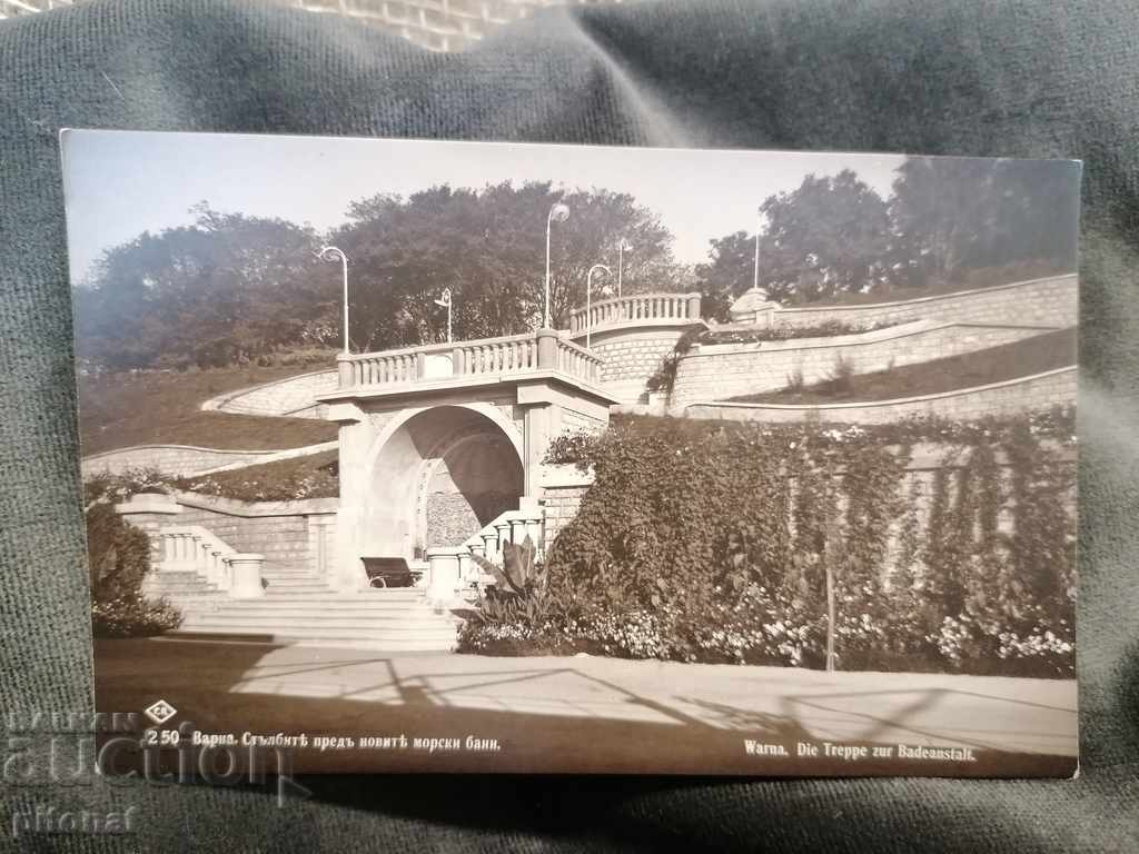 Old postcard Tsarist Bulgaria Varna 1931 with price 15.00 BGN | € 7.67 Old postcard Tsarist Bulgaria Varna 1931 with price 15.00 BGN | € 7.67