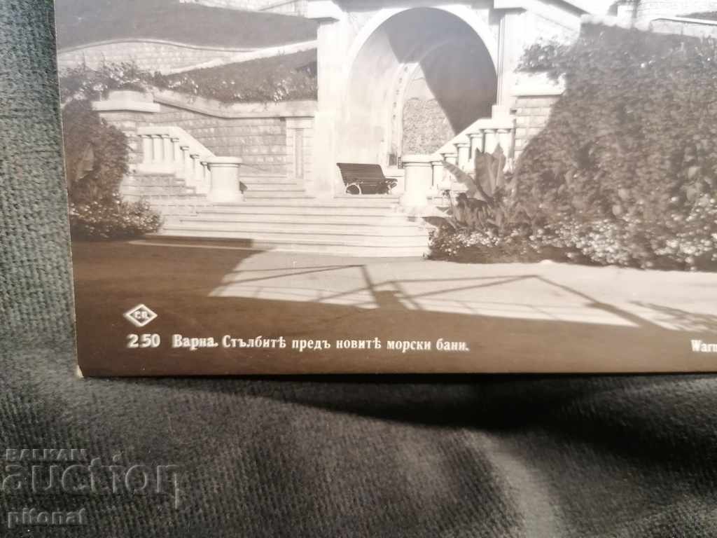 Auction Old postcard Tsarist Bulgaria Varna 1931 Auction Old postcard Tsarist Bulgaria Varna 1931