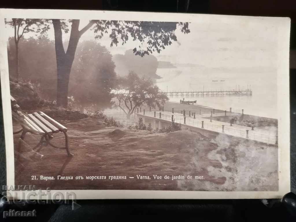 Old postcard Tsarist Bulgaria Varna 1931