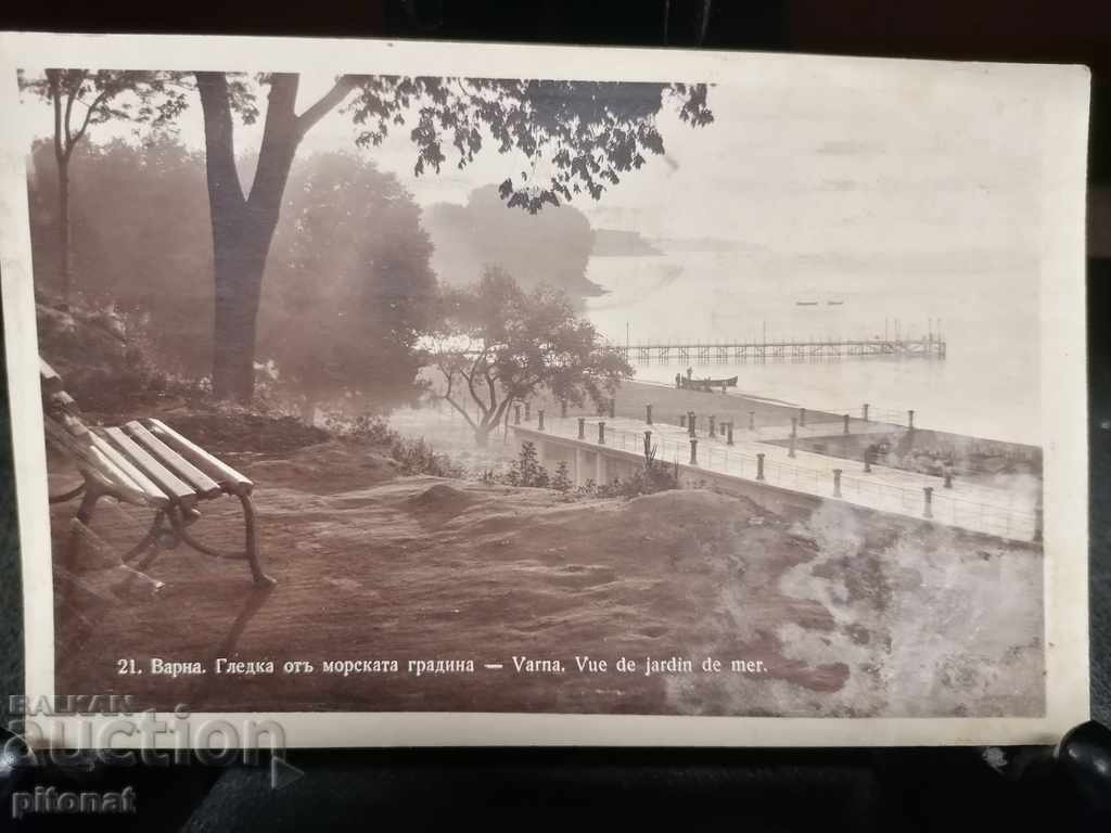 Carte poștală veche Țaratul Bulgariei Varna 1931