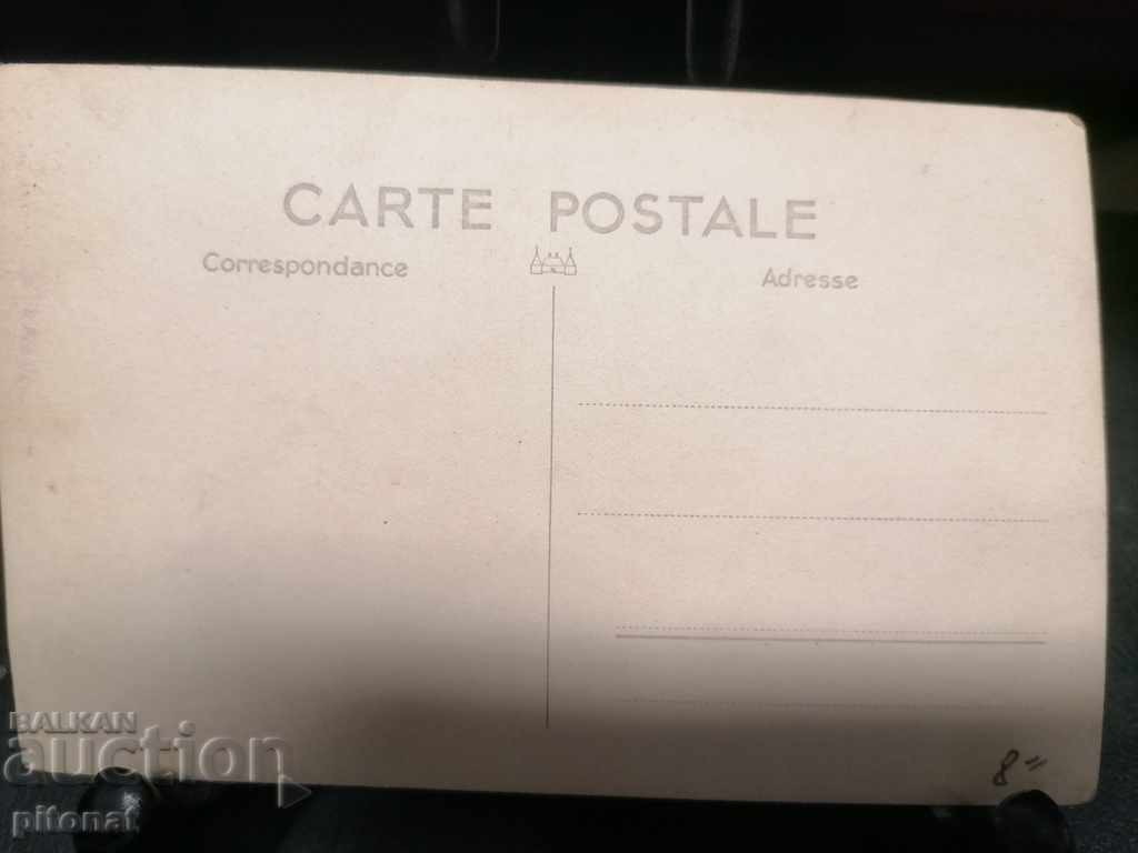 Delivery of Old postcard Tsarist Bulgaria Varna 1936 Delivery of Old postcard Tsarist Bulgaria Varna 1936