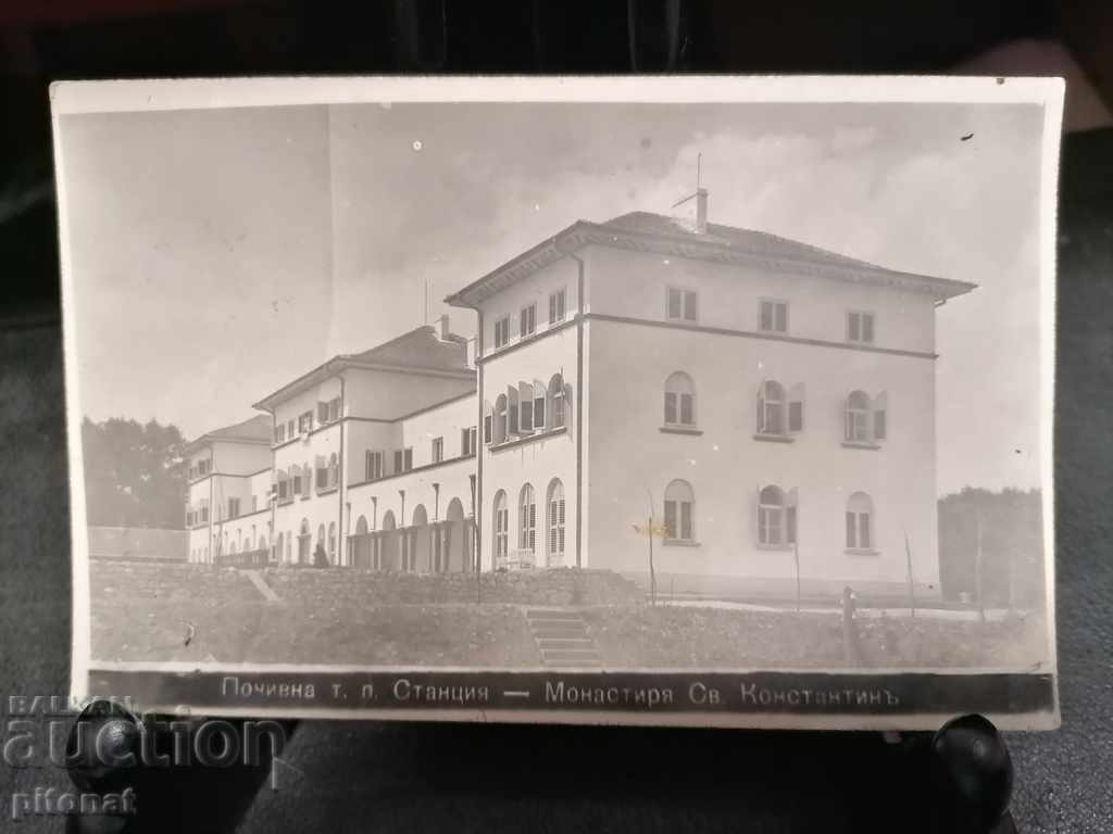 Стара картичка Царска България Варна Св. Константин 1936 Стара картичка Царска България Варна Св. Константин 1936