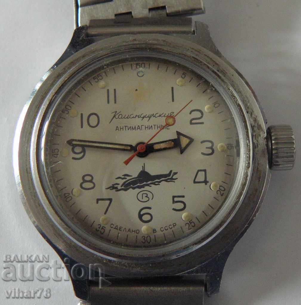 Delivery of MEN'S EASTER COMMANDER CLOCK Delivery of MEN'S EASTER COMMANDER CLOCK