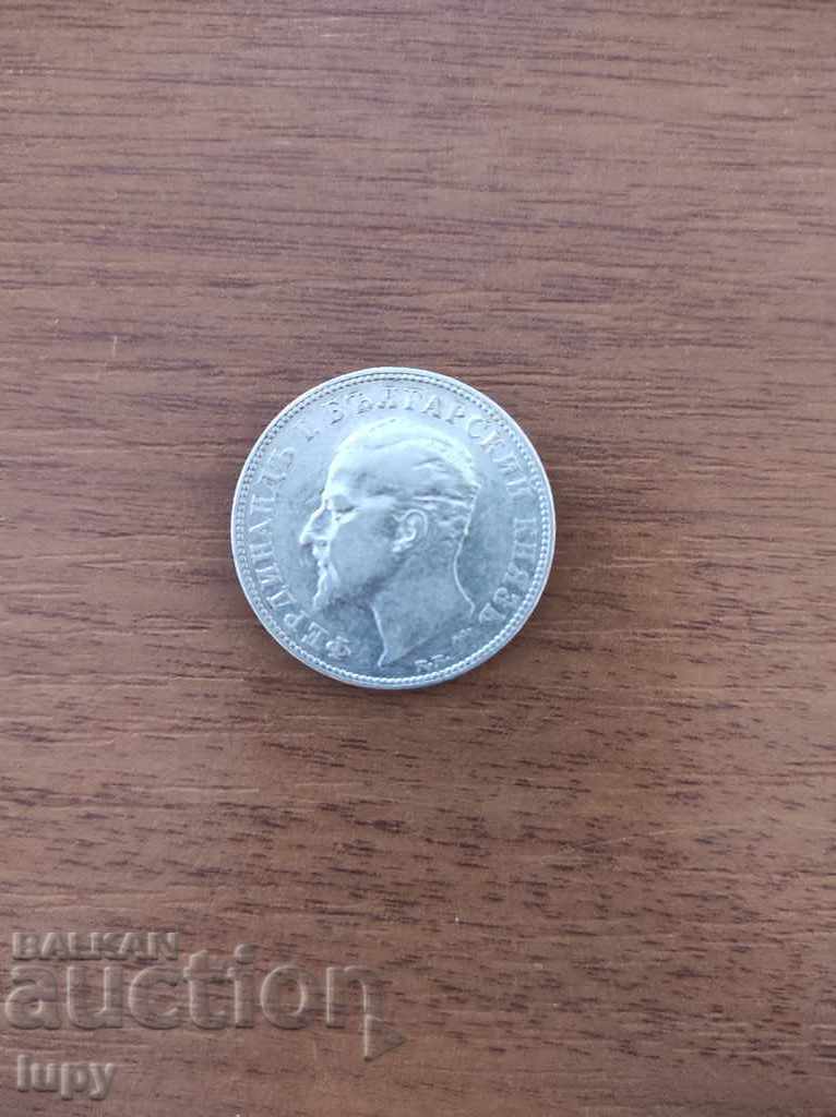 2 LEVA 1894g cu preț € 56.00 | 109.53 BGN
