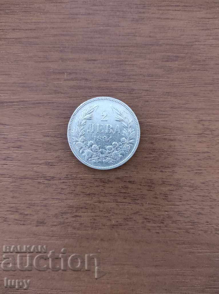 2 ΛΕΒΑ 1894 g