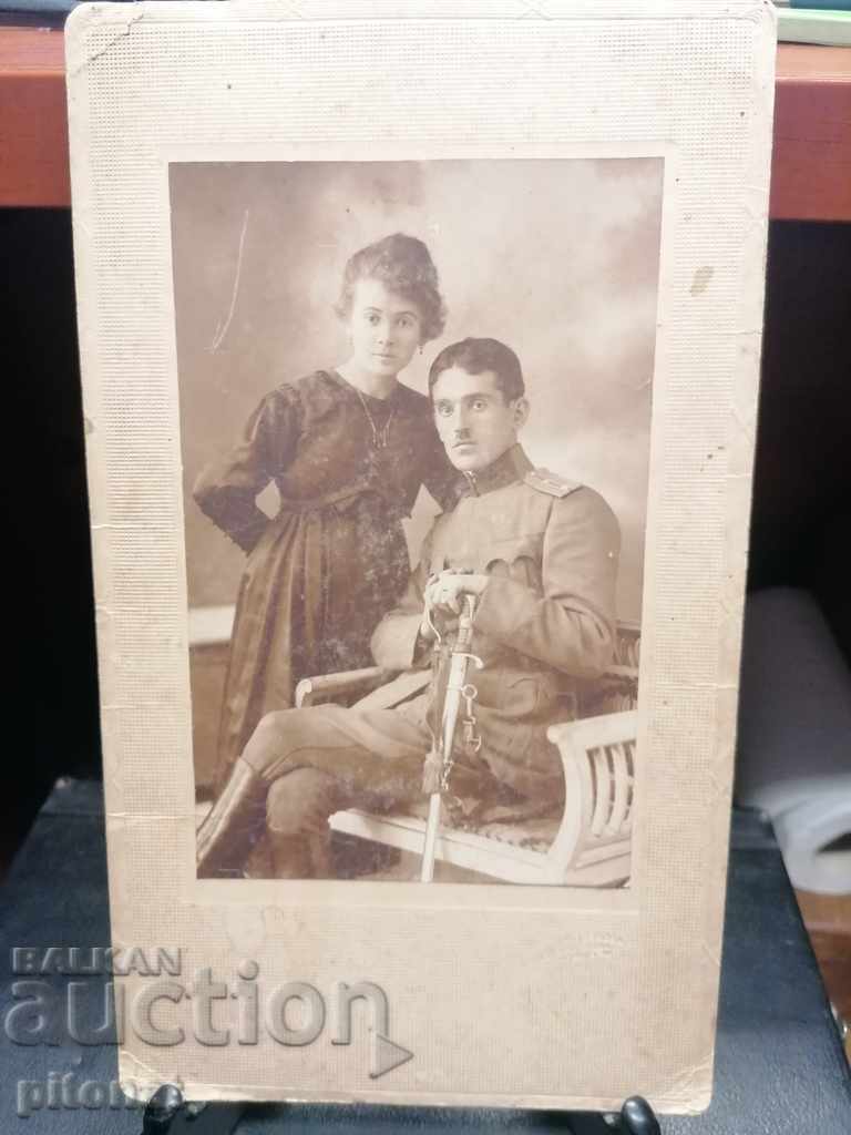 Old photo Tsarist Bulgaria with price 25.00 BGN | € 12.78 Old photo Tsarist Bulgaria with price 25.00 BGN | € 12.78