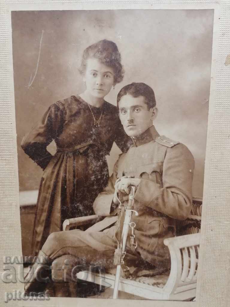 Auction Old photo Tsarist Bulgaria Auction Old photo Tsarist Bulgaria