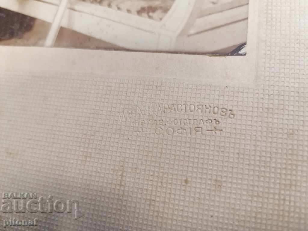 Delivery of Old photo Tsarist Bulgaria Delivery of Old photo Tsarist Bulgaria