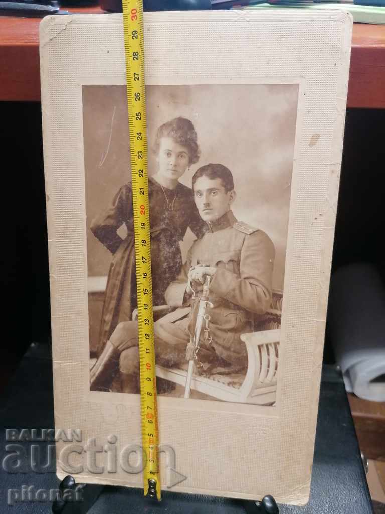 Old photo Tsarist Bulgaria - 6 Old photo Tsarist Bulgaria - 6