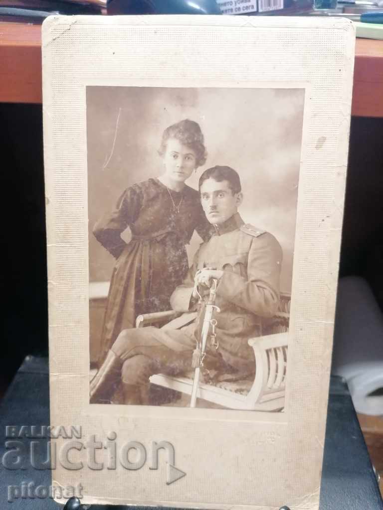 Old photo Tsarist Bulgaria