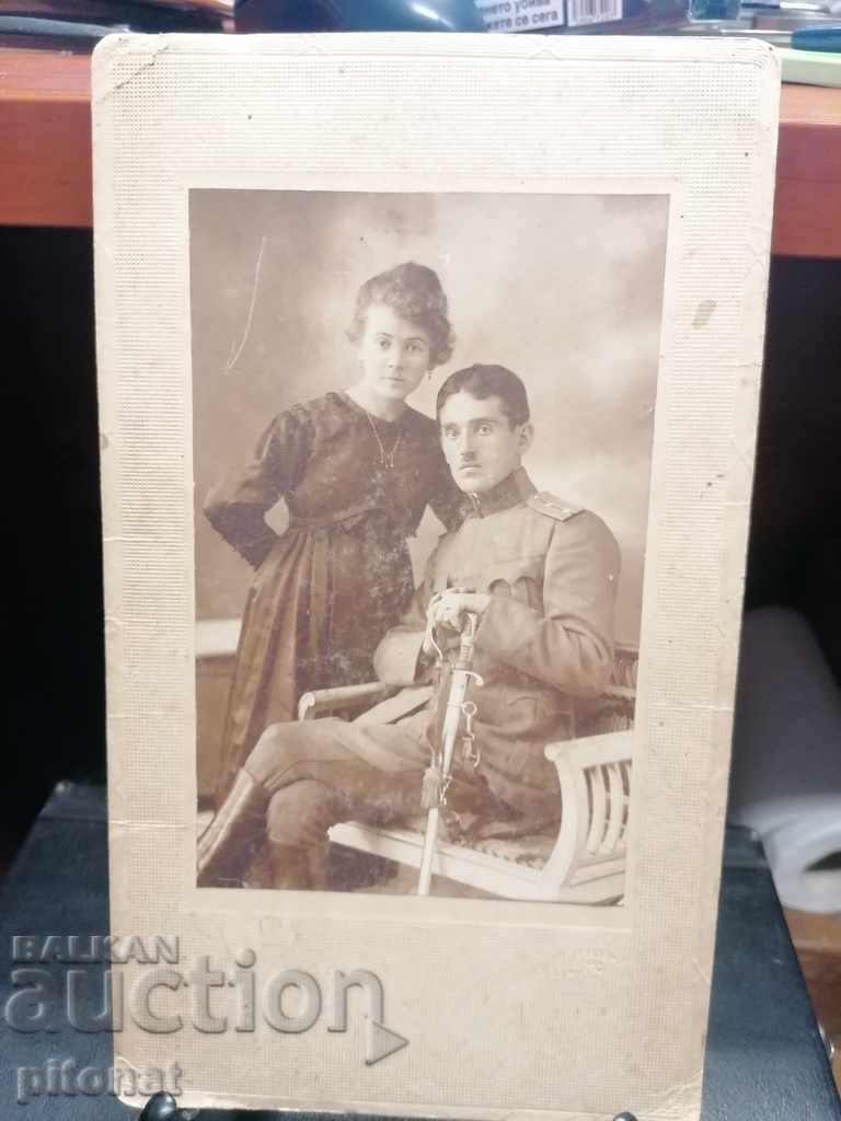 Стара снимка Царска България